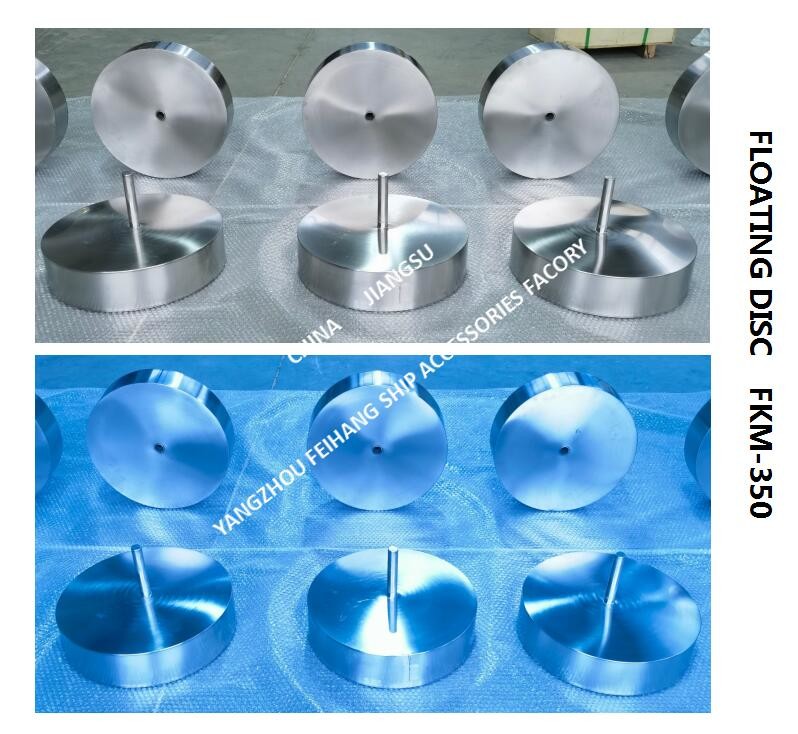 FLOAT DISC FOR AIR VENT HEAD & FLOATER FOR AIR VENT HEAD & FLOAT PLAT FOR AIR VENT HEAD