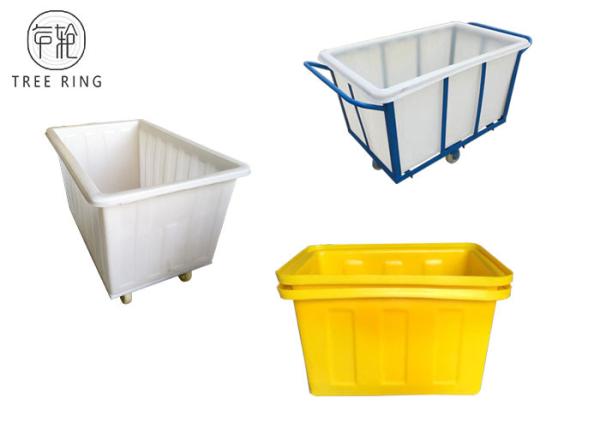 Heavy Duty Commercial Laundromat Baskets For Textile Industrial K800kg
