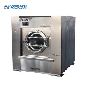 Quality Critical Cleaning/Residue Free 100kg Capacity Industrial Washing Machines and Dryers wholesale