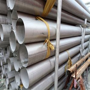 Stainless Steel Tube 304 Seamless Pipe ASTM DIN AISI JIS