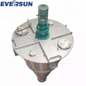 Quality Stainless Steel Double Helix Cone Mixer Non Gravity Vertical Dry Powder Blender wholesale