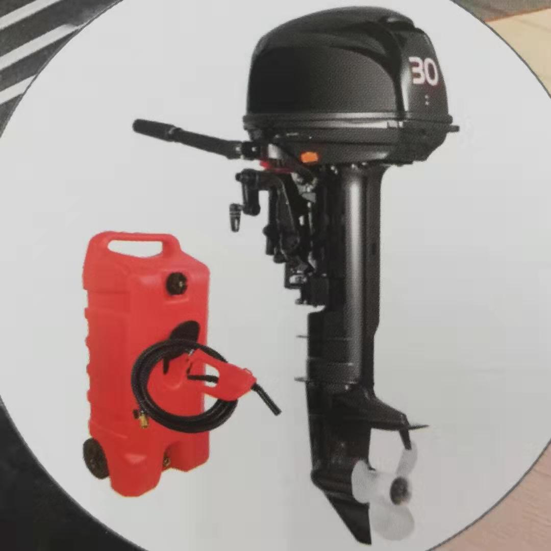 Movable 53L 2mm HDPE Marine Oil Tank With Wheel