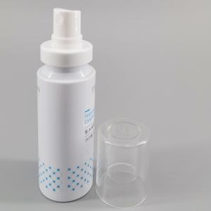 Quality White PET 111mm 1.69oz Cosmetic Spray Bottles wholesale