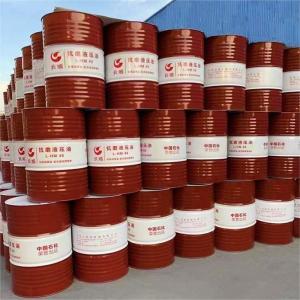 Quality Good quality Turbine Oil Great wall L-TSA 46 Turbine Engine Oil in electirc power wholesale