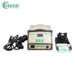 150W High Frequency Soldering Desoldering Station Green 203H