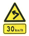 Road Warning Sign Board Traffic Sign Plate Rectangle Aluminum Board