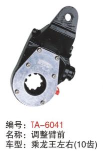 Quality China manual slack adjuster of break part spline 10 wholesale