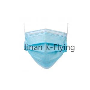 Quality 17.5*9.5cm Medical Consumable Products , 98 BFE 3 Ply Face Mask wholesale