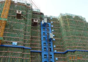 Quality SC200/200 Full Protection 450 Meter 2 Tons Payload Material Lift Elevator wholesale