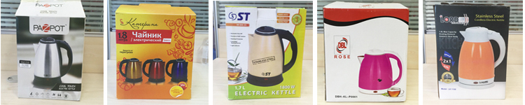 jacket kettle with agitator, thermostat, reboiler