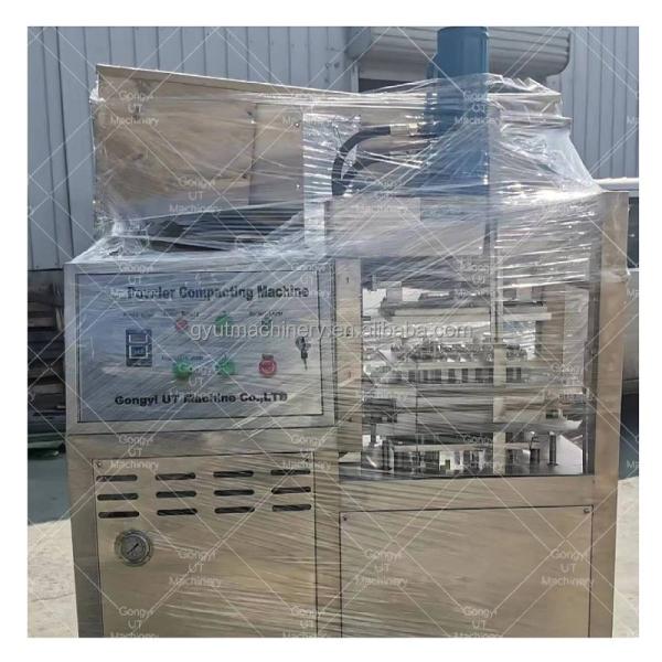 Food Beverage Brown Sugar Making Machine Production Line 260 KG Customizable