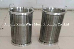 Quality Cylindrical Ss304 Wedge Wire Screen Pipe Welded Inside Outside Basket wholesale