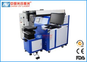 Quality YAG Tyre Mould Laser Welding Machine for Repairing Auto Parts Mold wholesale