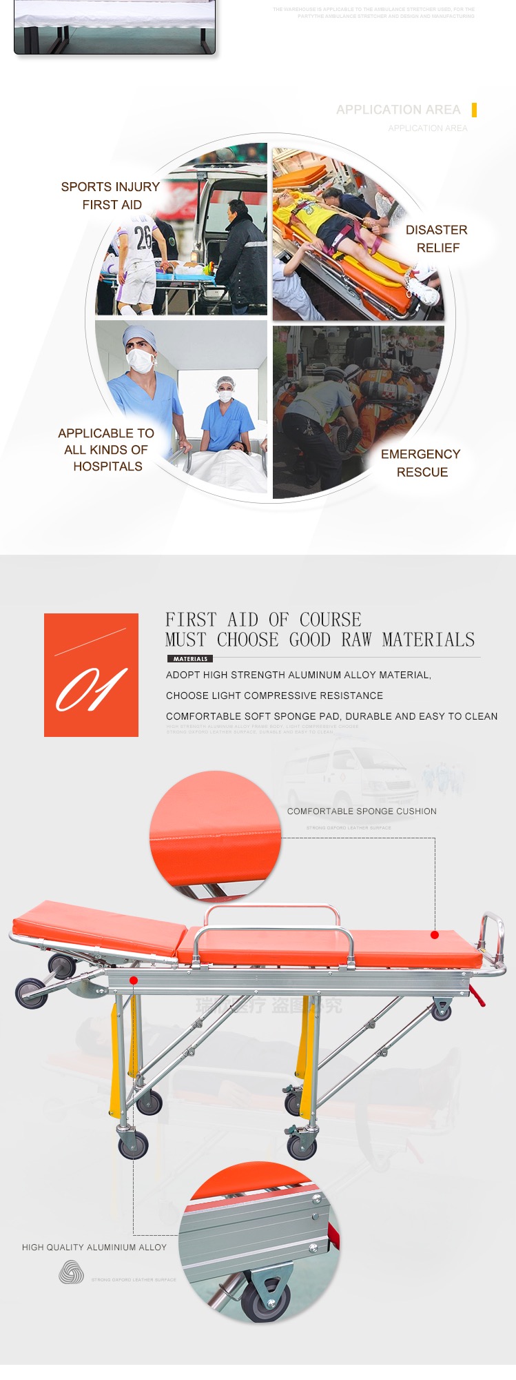 Class I Adjustable Stretcher Orange Auto Loading Stretcher With IV Pole