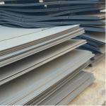 Lr Grade A Shipbuilding Steel Ah36 Dh36 Eh36 1250mm 1500mm