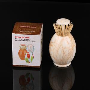 Quality Kitchenware Automatic Egg Plastic Toothpick Holder Box wholesale