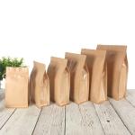 Brown Printing Aluminized Resealable Dog Food Bag