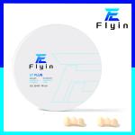 Cad/Cam ST Plus Zirconia Block 98mm For Dental Crown