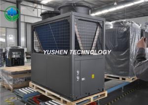 Quality Hot Water High Temperature Air Source Heat Pumps 15HP High Efficiency wholesale