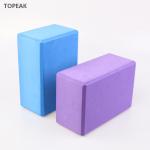 High Density Purple Blue Eva Yoga Block 4x6x9" Soft Balance Training