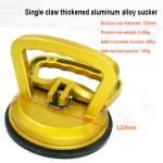 Single Claw Plastic / Aluminum Heavy Duty Glass Vacuum Suction sucker Tools for