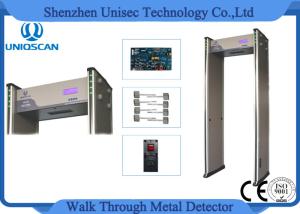 Quality 255 Sensitivity Walk Through Metal Detector With 6/12/18 Zones Setting wholesale