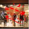 Buy cheap Printed Transparent Window Film Decorative from wholesalers