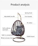 DY-NC1 Indoor Rocking Chair Lazy Balcony Swing for Household Hanging Basket