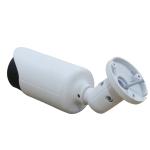 cctv bullet camera