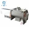 Buy cheap Stainless steel 2000L Ribbon Mixer Machine For Flour from wholesalers