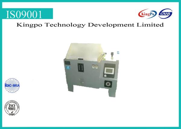 Professional Salt Spray Test Chamber , Salt Spray Test Equipment Imported PVC