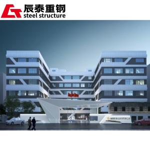 Quality Soundproof Steel Structure Office Building Prefabricated Metal Warehouse wholesale