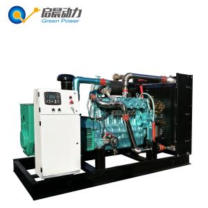 Quality CHP Generator CHP Unit Price wholesale