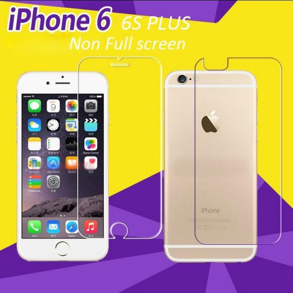 tempered glass screen protector IPHONE6S Plus/6/6S 0.33mm ultrathin 5.5''