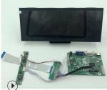 High Contrast Sunlight Readable TFT LCD Display 1920x720 12.3 Inch 1000 Cd/M2