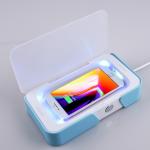 Wireless Charging UV Disinfection Sterilizer