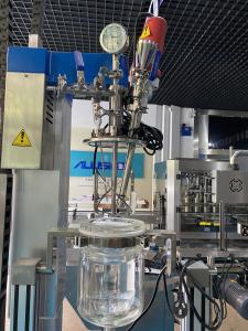 Quality Lab Size Vacuum Emulsifying Mixer / Cosmetic Cream Homogenizer Machine wholesale
