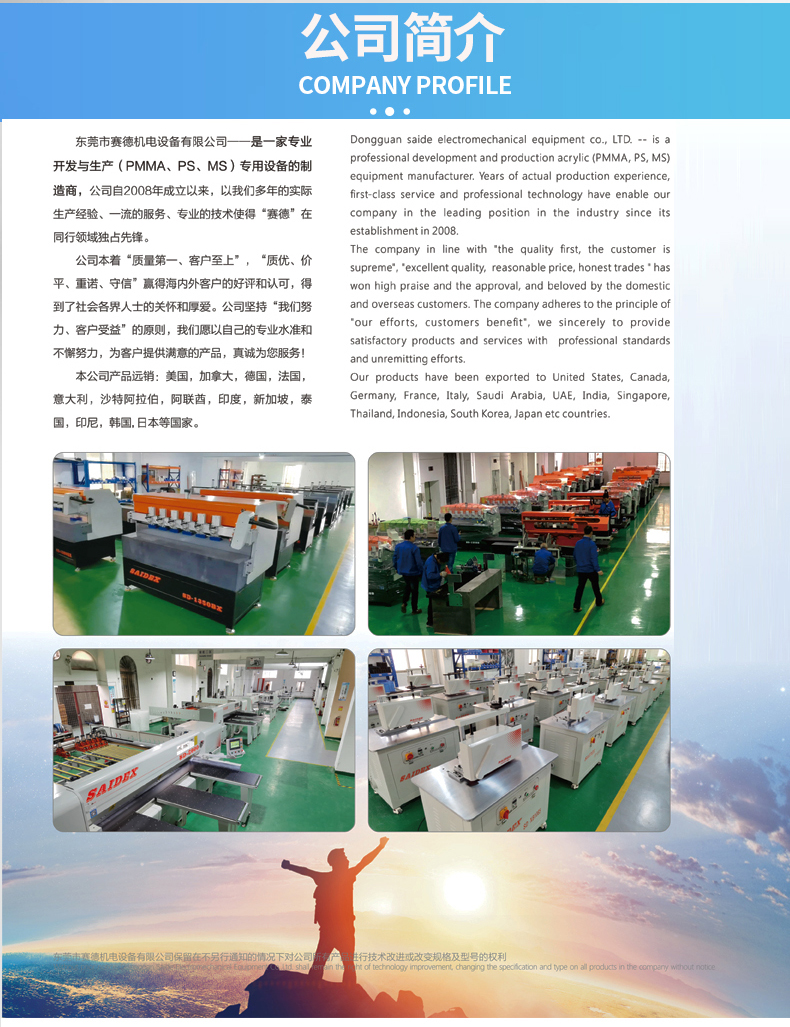 JINBAO Foamd Pvc Sheet Foam Board Price Expanded Pvc 3 16 Inch Black America Yellow Green Waterproof White Orange Edge Blue Hot