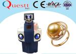 Jewelry Repair Laser Welding Machines 0.1 - 2 Mm Pulse Width 110 J For Aviation