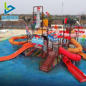 Quality Professional Manufacturer Fiberglass Large Water Park House wholesale