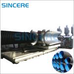 PE Corrugated Sewage Conduit Pipe Culvert Making Machine Extrusion Line