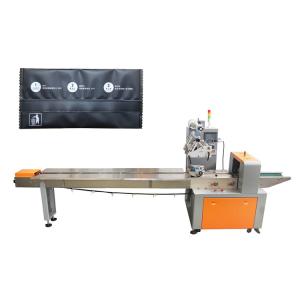 Quality 120bag/Min Card Packaging Machine wholesale