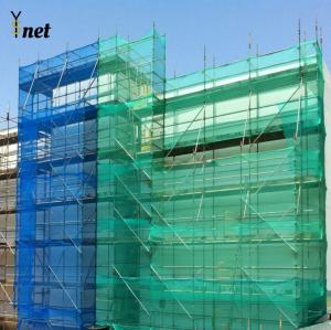 Quality Customized Fire Rated Netting Blue Green Scaffolding Debris Netting wholesale