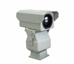 Quality Outdoor Professional Thermal Imaging Camera Long Range Ptz Camera wholesale