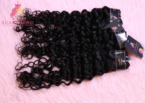 Quality 100% Raw Virgin 12 Inch Malaysian Human Hair wholesale