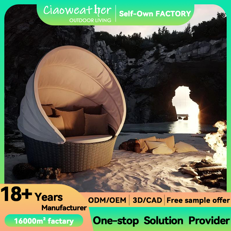 Aluminum Frame Outdoor Rattan Woven Round Bed for Modern Garden Courtyard Pool Beach Home Bath Hotel Leisure Sofa