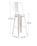 YLX-1109 Aluminium/Steel Loft Style Barstool Chair for Restaurant or Drink Bar