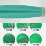 0.18mm Polyethylene Synthetic Monofilament Yarn Single Wire HDPE