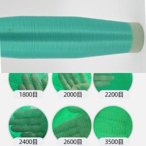 Quality FDY HDPE Monofilament Yarn Pe Monofilament Construction shade safety net wholesale