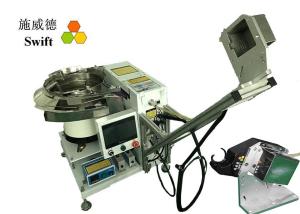 Quality Maintenance Free Automatic Cable Tie Tool Ø2mm - Ø18mm Binding Diameter wholesale